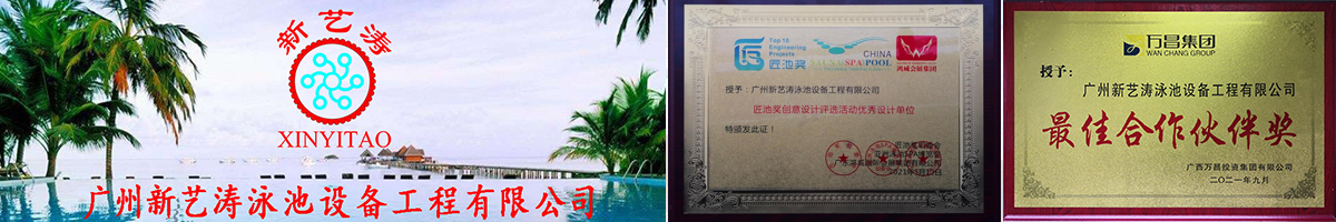 廣州市鎧眾貿易有限公司